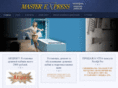 master-express.com
