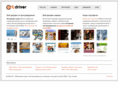 webkyiv.com