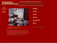 2000days.com