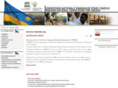 unesco-rwanda.org