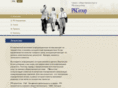 pkg.ru