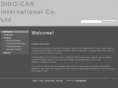 sino-can.asia