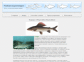 harius.info