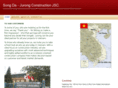 songdajurong.com