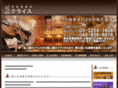 kreis.co.jp