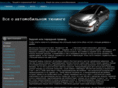 muznora.com