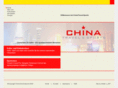 china-travel-sports.com