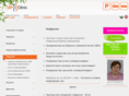 vipclinic-bg.com