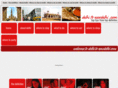 delhitonewdelhi.com
