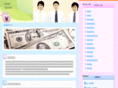 successful-keizai.com