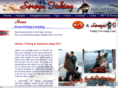 soroya-fishing.com