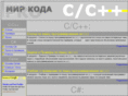 mir-koda.ru