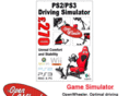 game-simulator.com