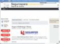 segurosparacomercio.es