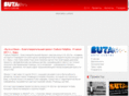 buta.ru