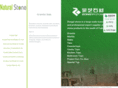 chinese-granite.net