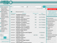 careerclub.ru
