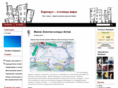 barnaul22.org