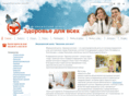 medcentr.org
