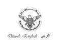 dwa-security.com