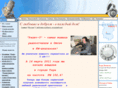 radio-3.ru