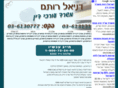 d-lawyer.info