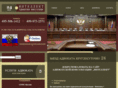 advokate.ru