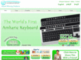 ethiopiankeyboard.com