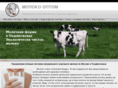 moloko-optom.org