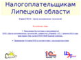 elena-center.com