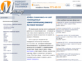 elremont.ru