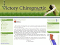 myvictorychiro.com