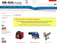 gb-ganz.com