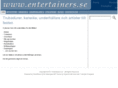 entertainers.se