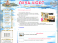 oknalux.com