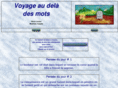 sagesse-partagee.com
