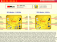 rfid-medien.com