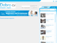 dobro-tv.com