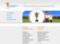 primnagrada.ru