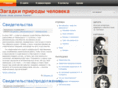 tecnomectrani.com