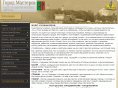 gorod-masterov.info