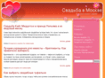 wedinfo.info