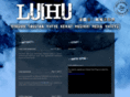 luihu.com