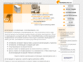 submitoptimization.com