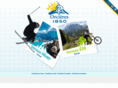 orciere.com