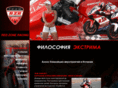 rzr-team.com