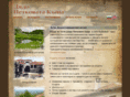 petkovatakashta.com
