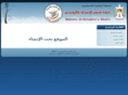 mod.gov.ps