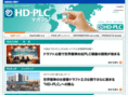 hd-plcmag.com