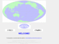 americapacificinternational.com